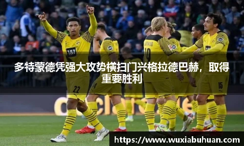 欧陆娱乐官网