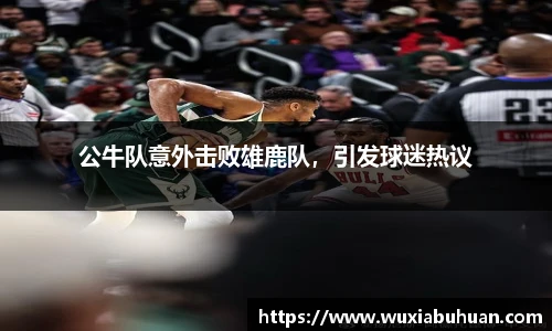 欧陆娱乐官网