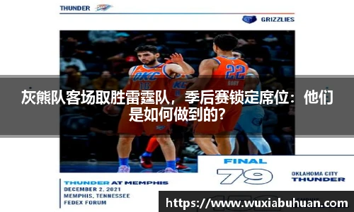 欧陆娱乐