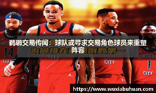 欧陆娱乐平台