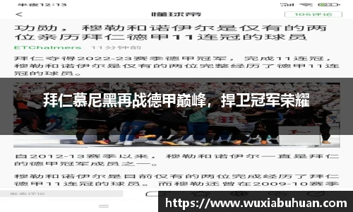 欧陆娱乐官方直营平台