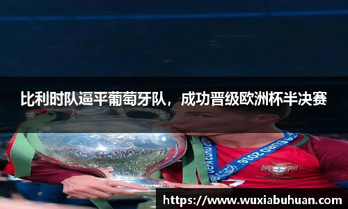 欧陆娱乐官方直营平台