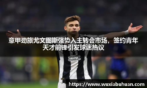 欧陆娱乐官网