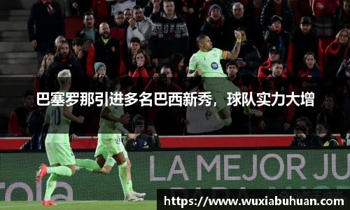 欧陆娱乐官方直营平台
