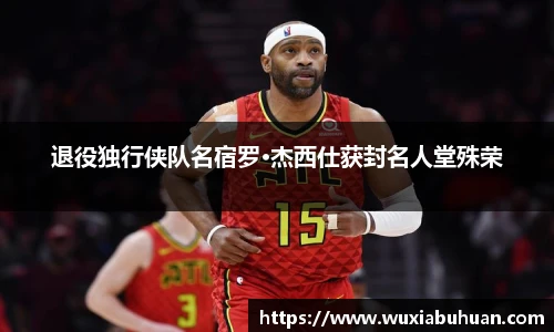 欧陆娱乐官方直营平台