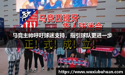 欧陆娱乐官网