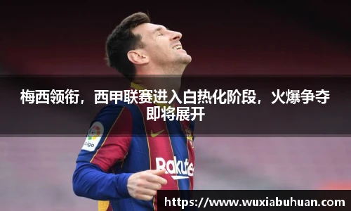 欧陆娱乐官网