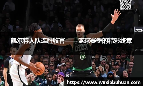 欧陆娱乐