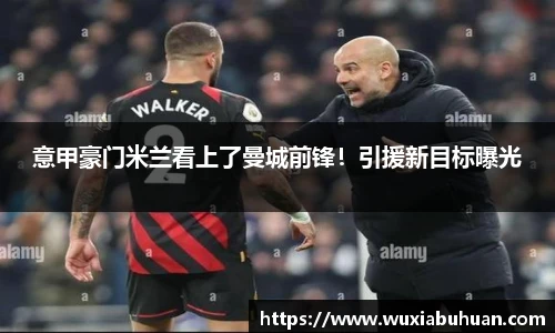 欧陆娱乐官网