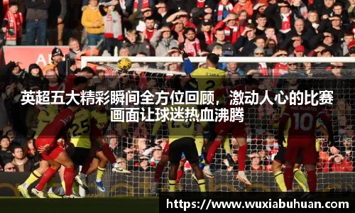 欧陆娱乐官网