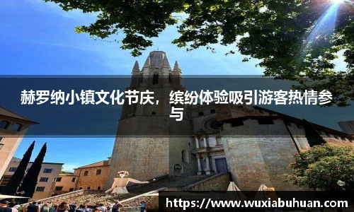欧陆娱乐官网