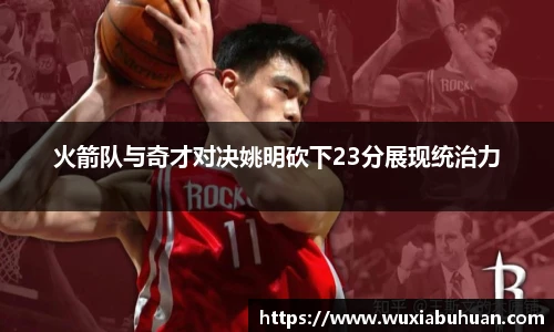 欧陆娱乐