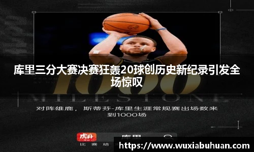 欧陆娱乐官方直营平台