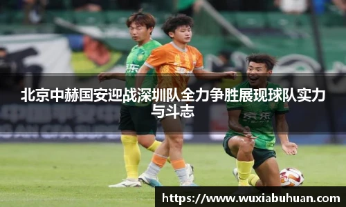 欧陆娱乐平台