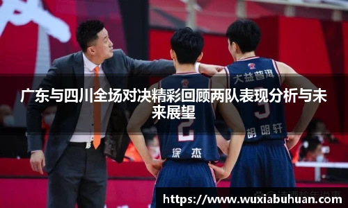 欧陆娱乐官方直营平台