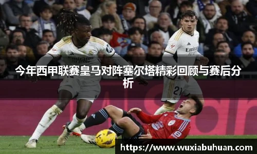 欧陆娱乐平台