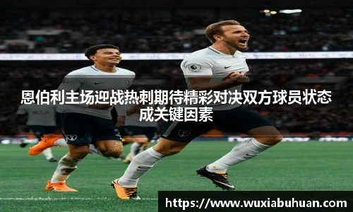 欧陆娱乐官方直营平台