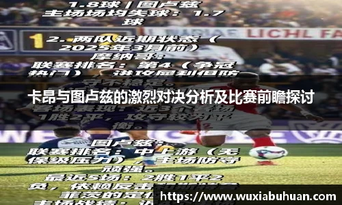 欧陆娱乐平台
