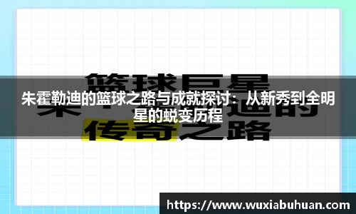 欧陆娱乐平台