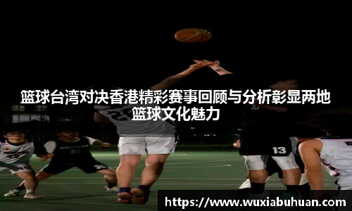 欧陆娱乐平台