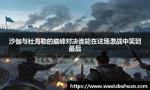 欧陆娱乐