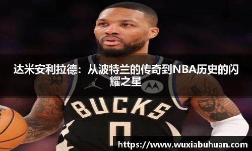 欧陆娱乐官网