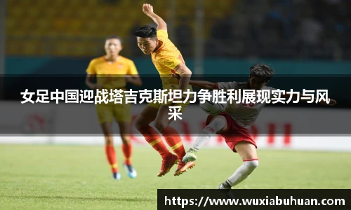 欧陆娱乐官方直营平台