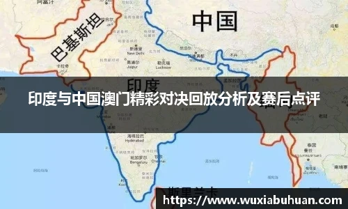 欧陆娱乐平台