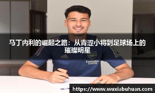 欧陆娱乐