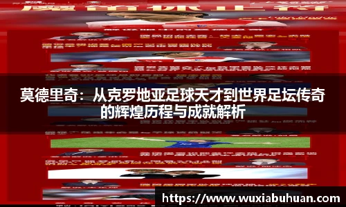 欧陆娱乐