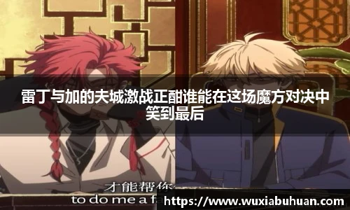 欧陆娱乐