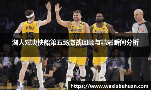 欧陆娱乐官方直营平台