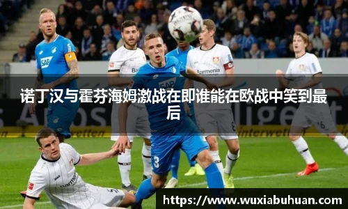 欧陆娱乐