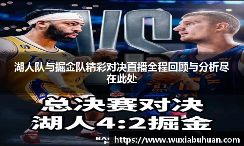 欧陆娱乐官方直营平台