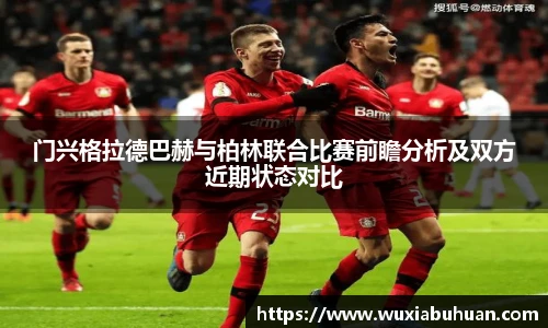 欧陆娱乐官网