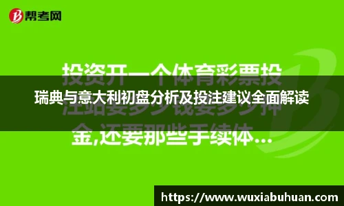 欧陆娱乐官方直营平台