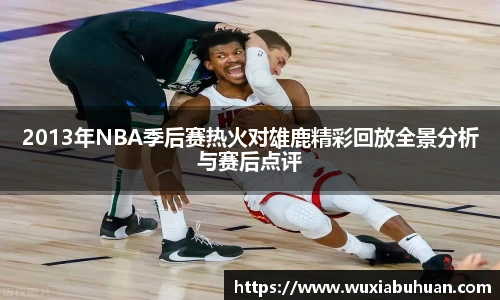 欧陆娱乐平台