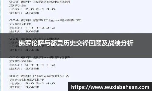 欧陆娱乐平台