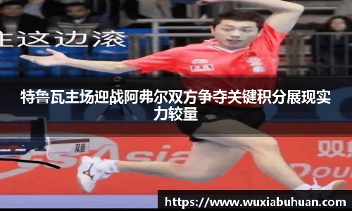 欧陆娱乐平台