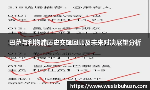 欧陆娱乐平台