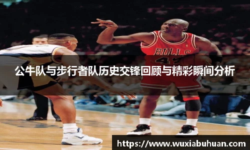 欧陆娱乐平台