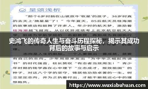 欧陆娱乐平台