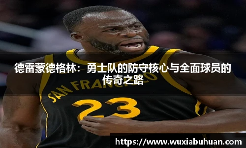 欧陆娱乐平台