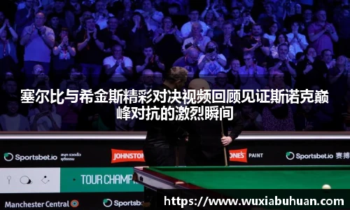欧陆娱乐