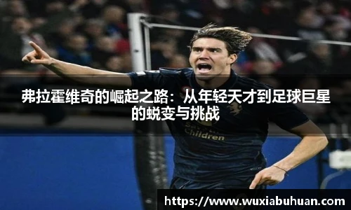 欧陆娱乐平台