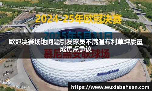 欧陆娱乐