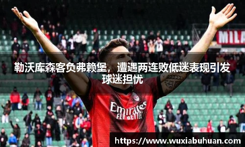 欧陆娱乐官方直营平台