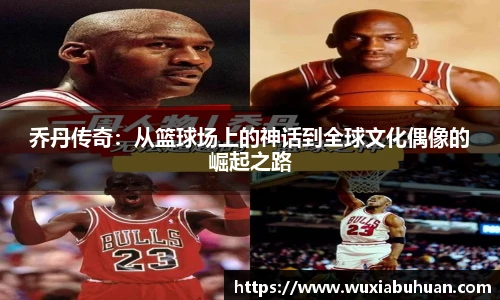 欧陆娱乐官网