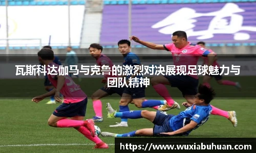 欧陆娱乐平台