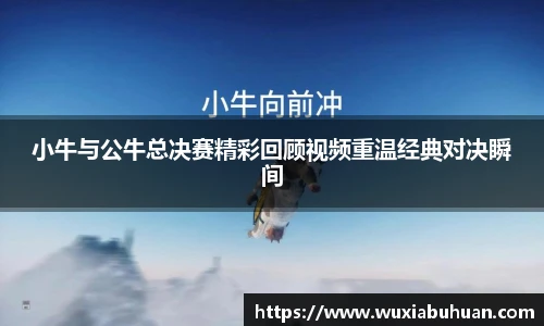 欧陆娱乐官网